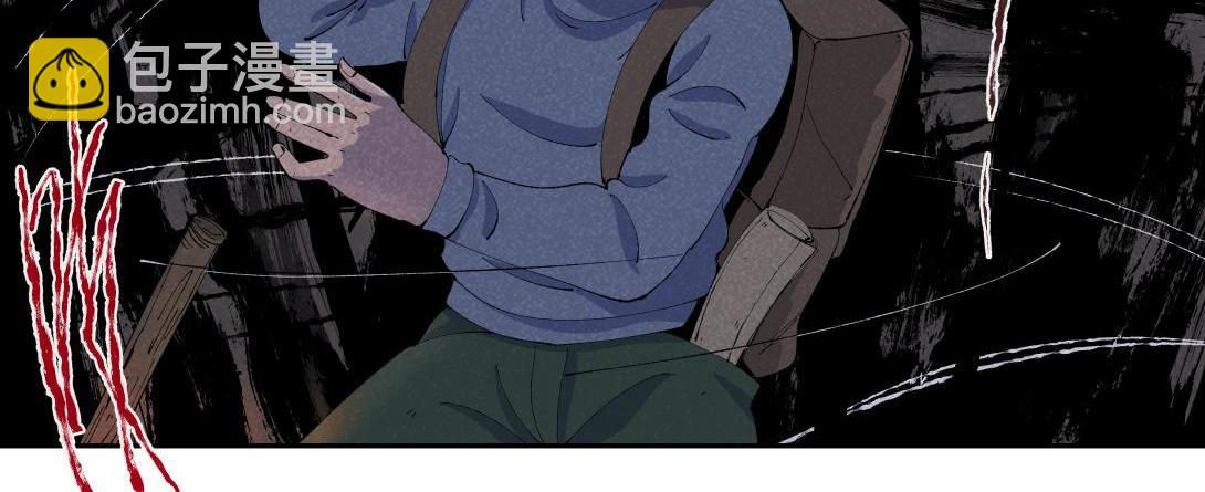 第44话 妖王山寻宝-第28话