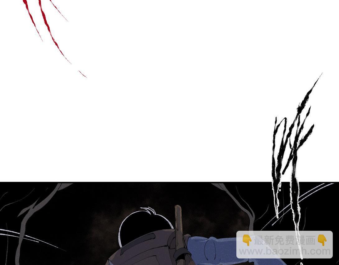 第44话 妖王山寻宝-第28话