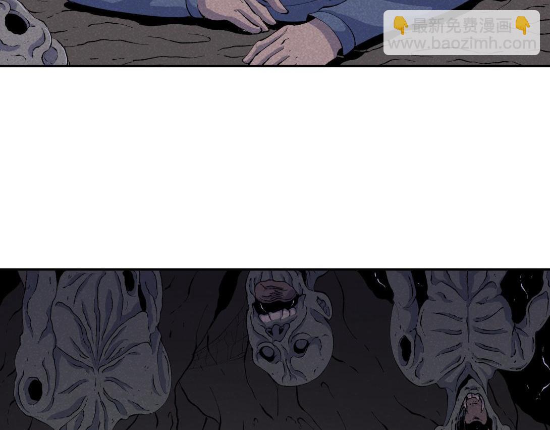 第44话 妖王山寻宝-第28话