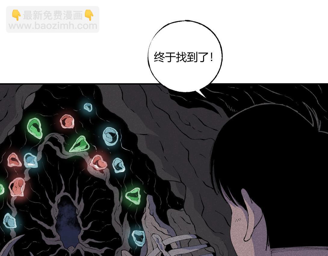 第44话 妖王山寻宝-第28话