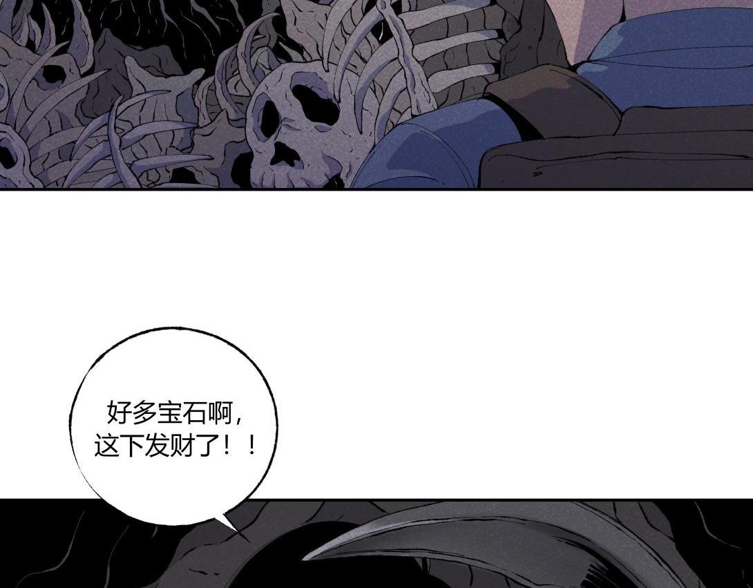 第44话 妖王山寻宝-第28话