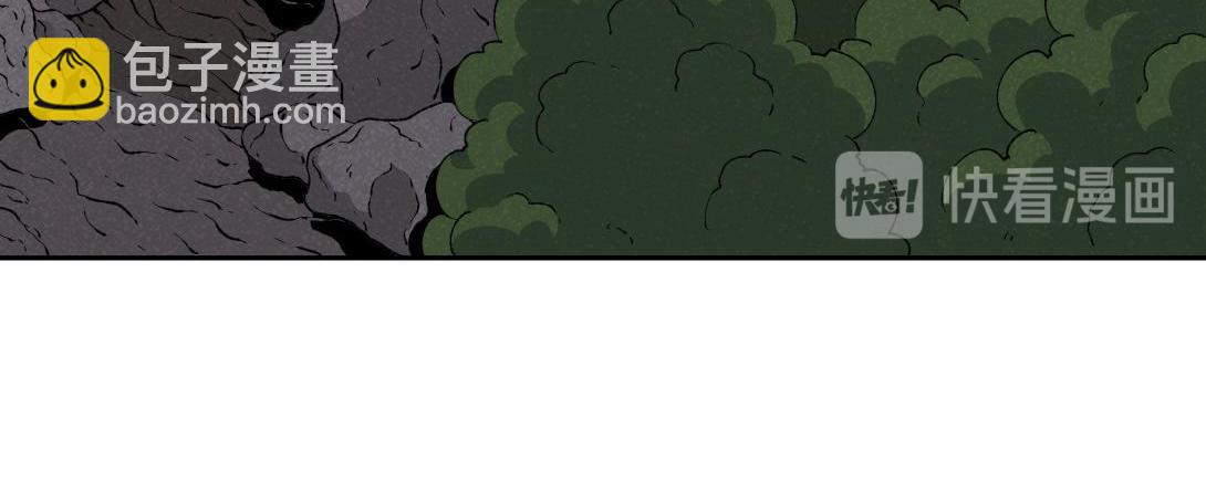 第44话 妖王山寻宝-第28话