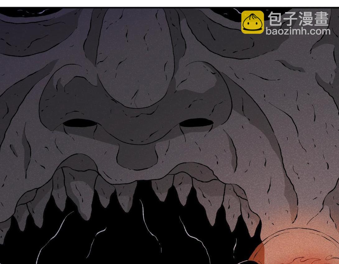 第44话 妖王山寻宝-第28话