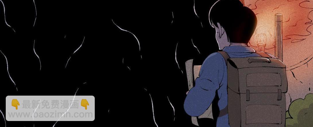 第44话 妖王山寻宝-第28话