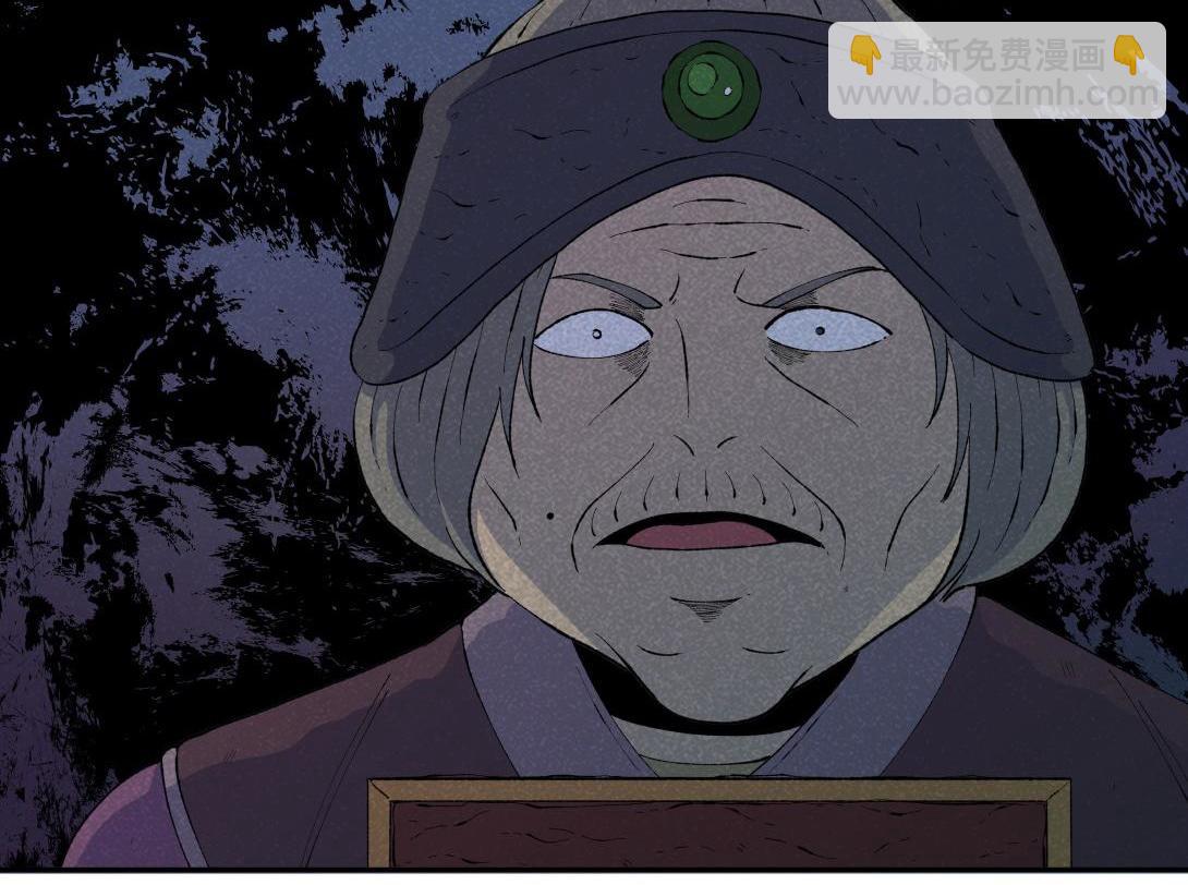 第49话 入赘(1/2)-第30话