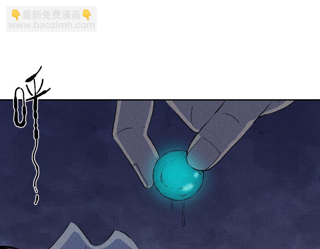 第49话 入赘(1/2)-第30话