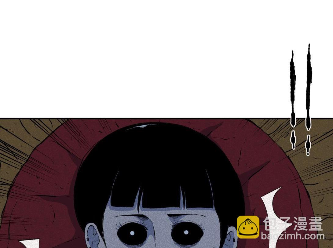 第49话 入赘(1/2)-第30话