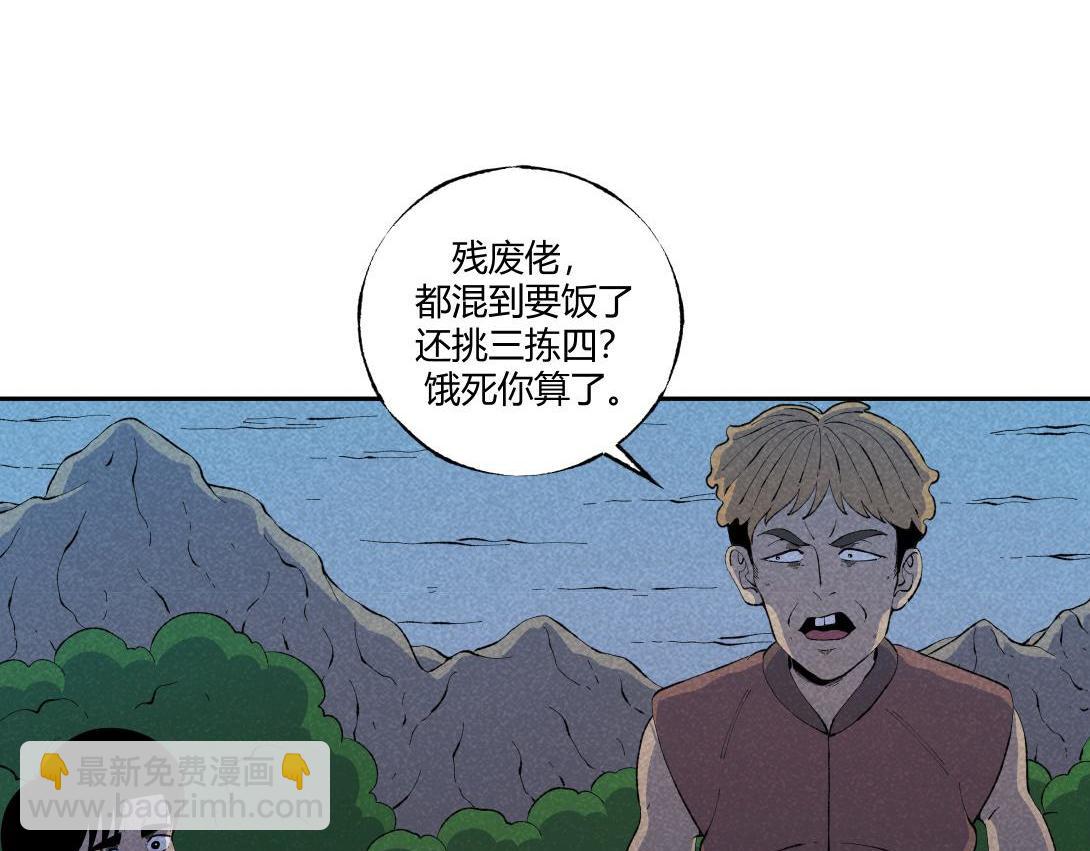 第49话 入赘(1/2)-第30话