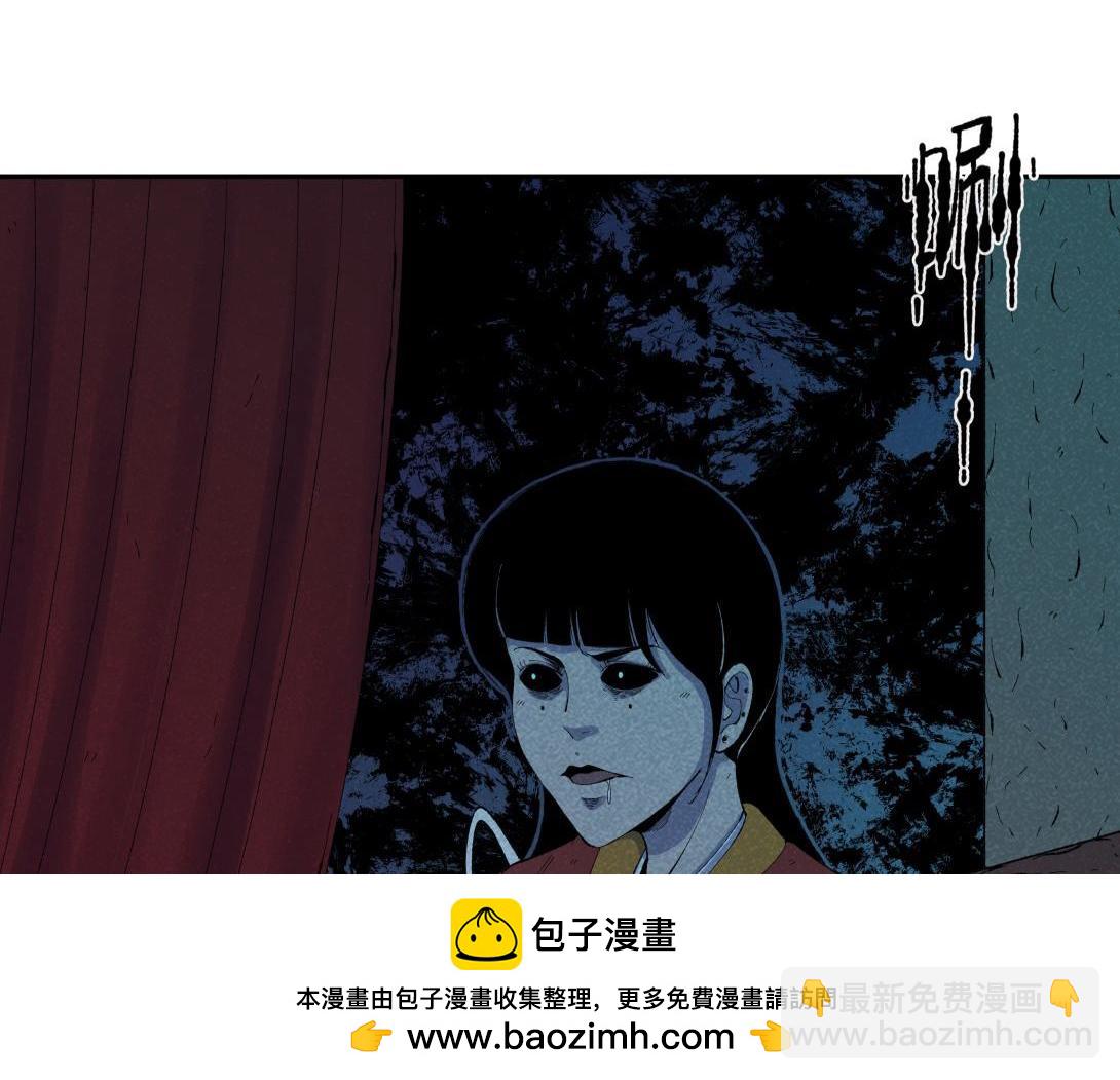 第49话 入赘(1/2)-第30话