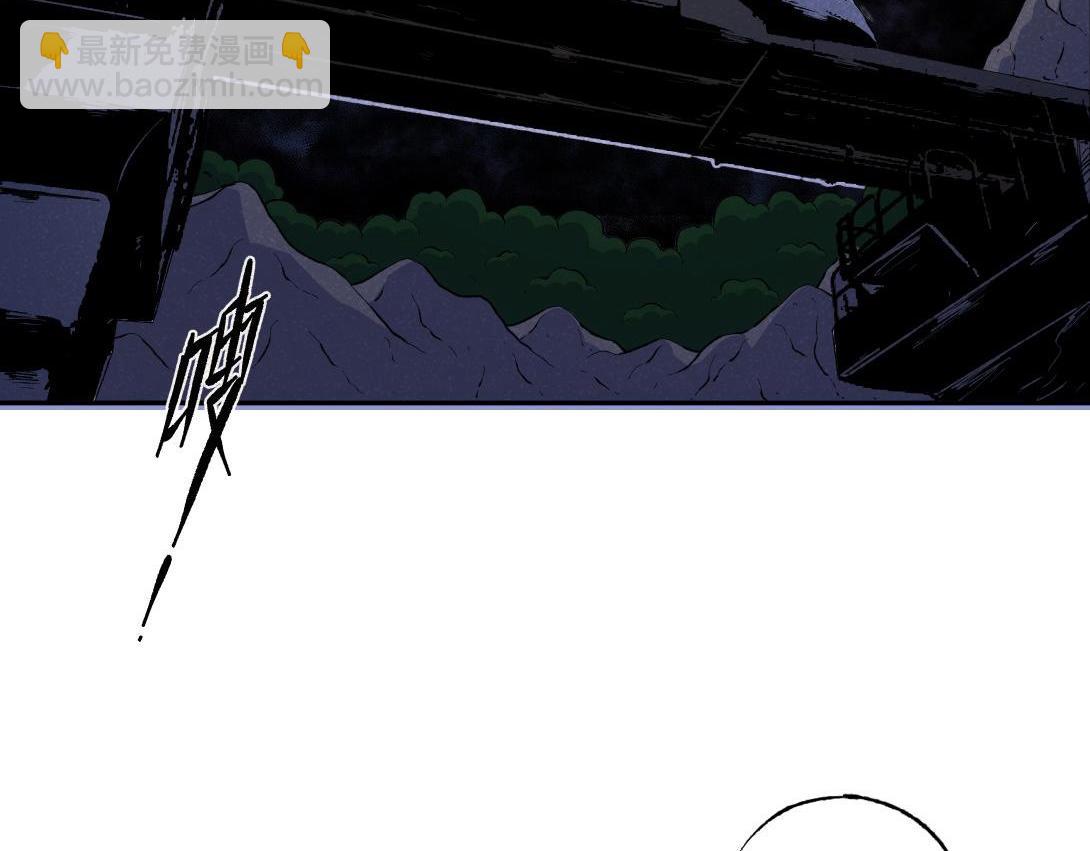 第54话 列车爱人-第32话