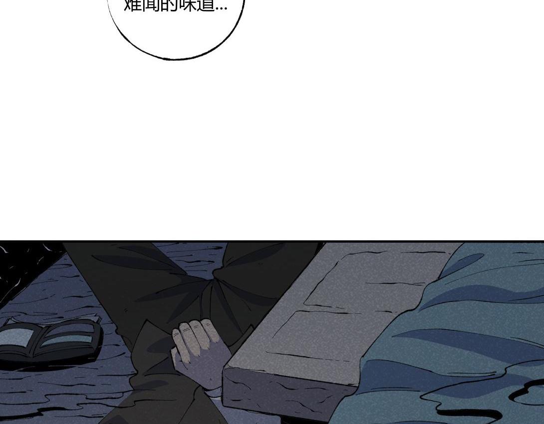 第54话 列车爱人-第32话