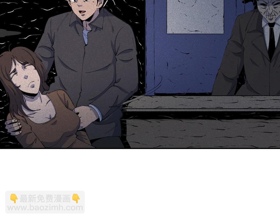 第54话 列车爱人-第32话