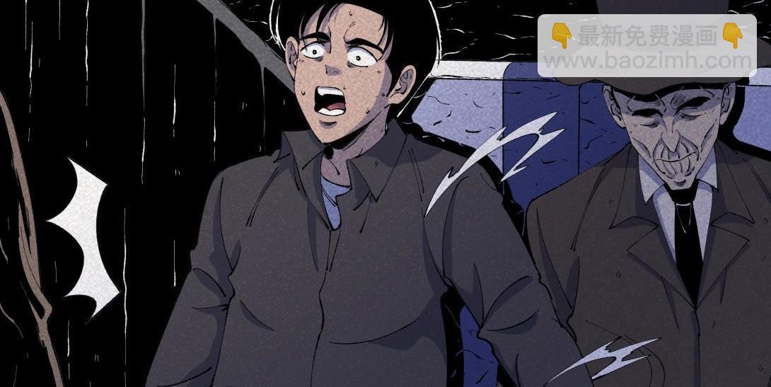 第54话 列车爱人-第32话