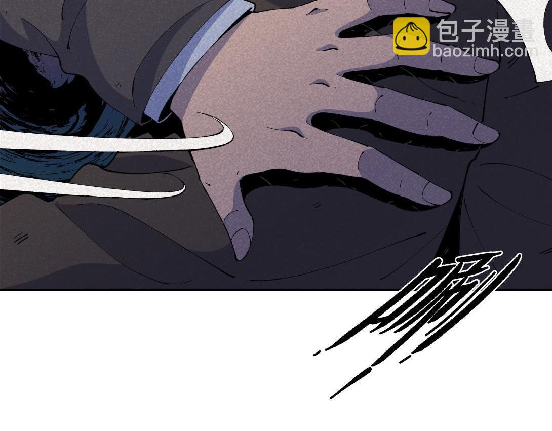 第54话 列车爱人-第32话