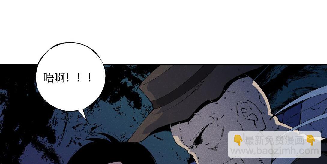 第54话 列车爱人-第32话