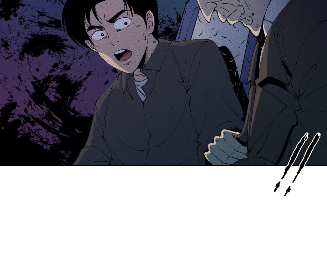 第54话 列车爱人-第32话