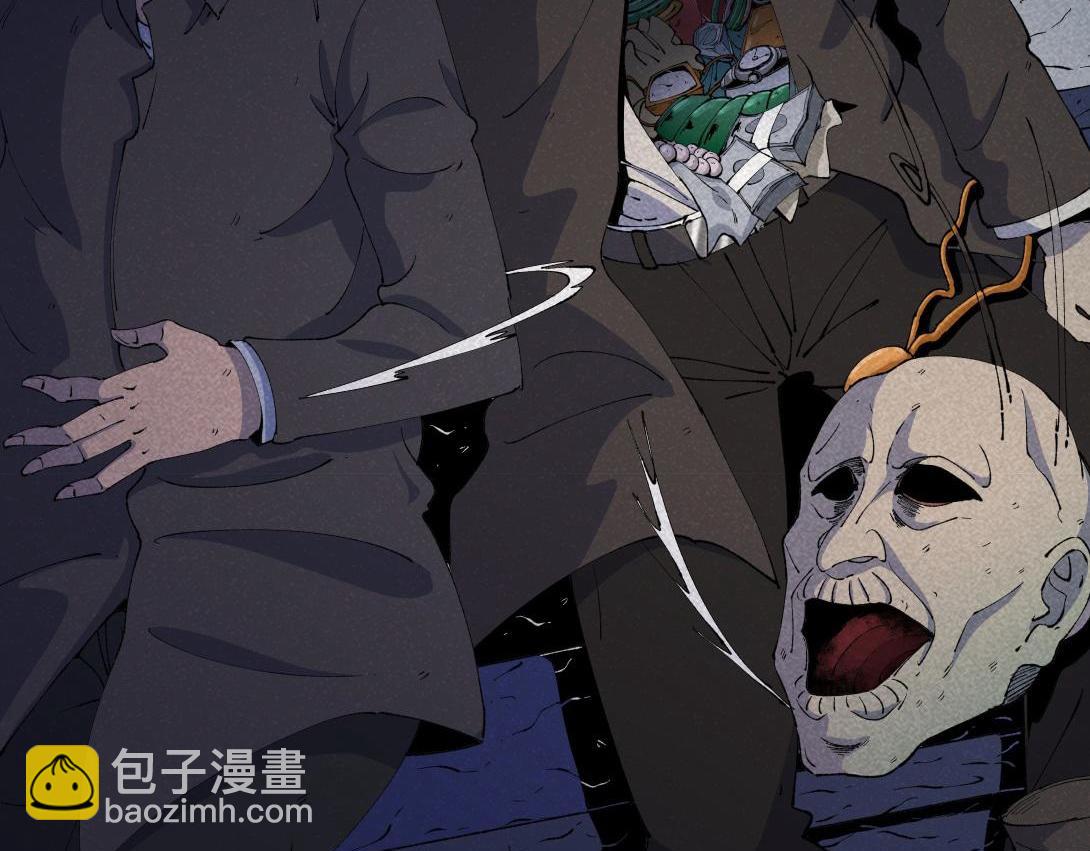 第54话 列车爱人-第32话