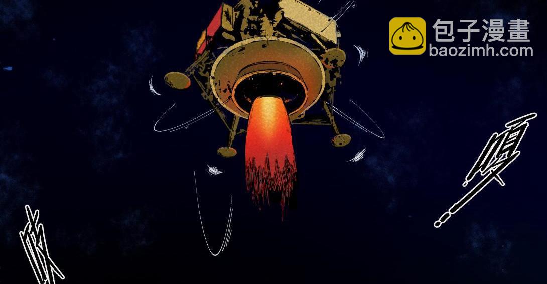 第58话 月球背面的阴谋(1/2)-第34话