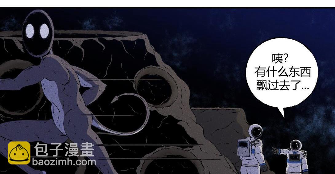 第58话 月球背面的阴谋(1/2)-第34话