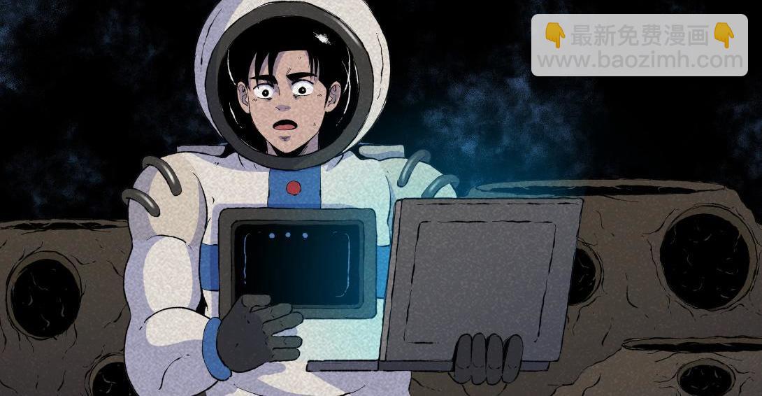 第58话 月球背面的阴谋(1/2)-第34话