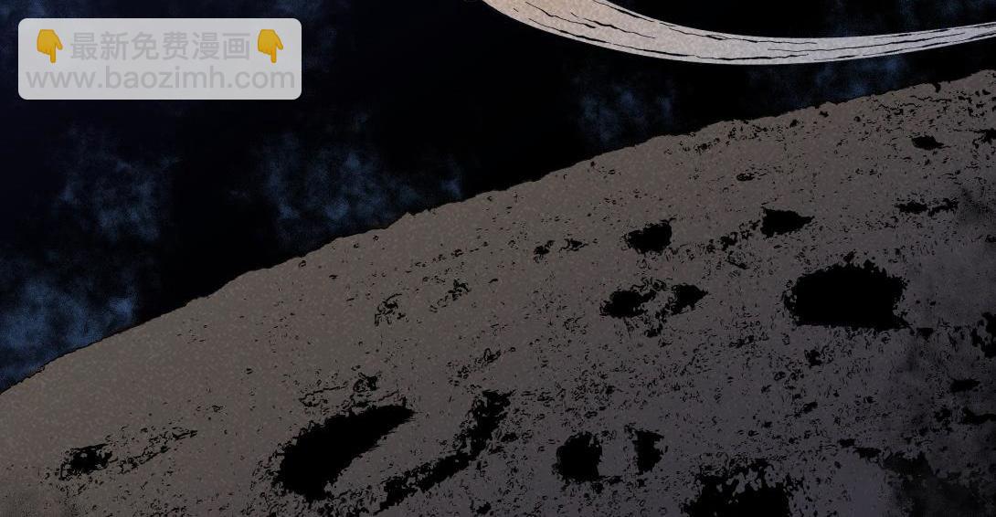 第58话 月球背面的阴谋(1/2)-第34话