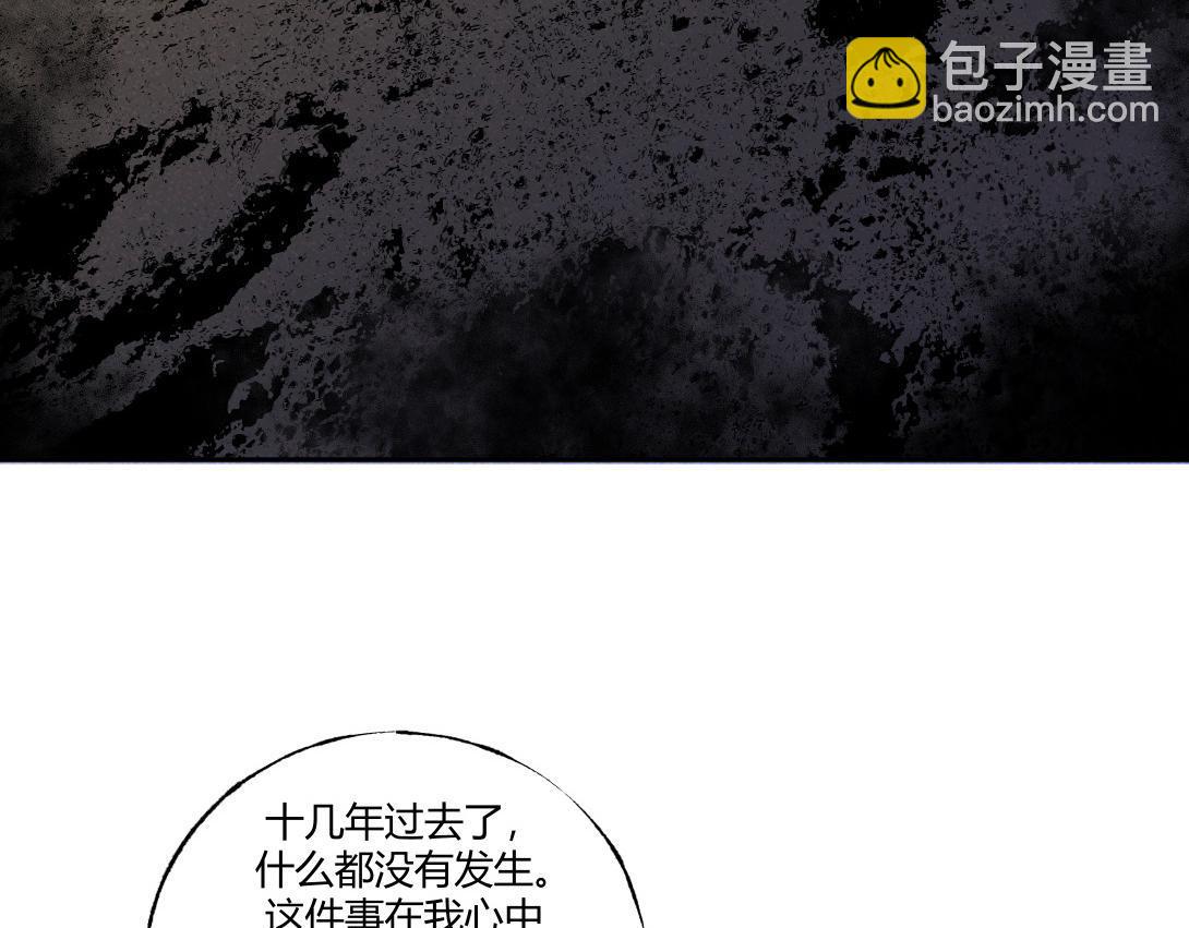 第58话 月球背面的阴谋(1/2)-第34话