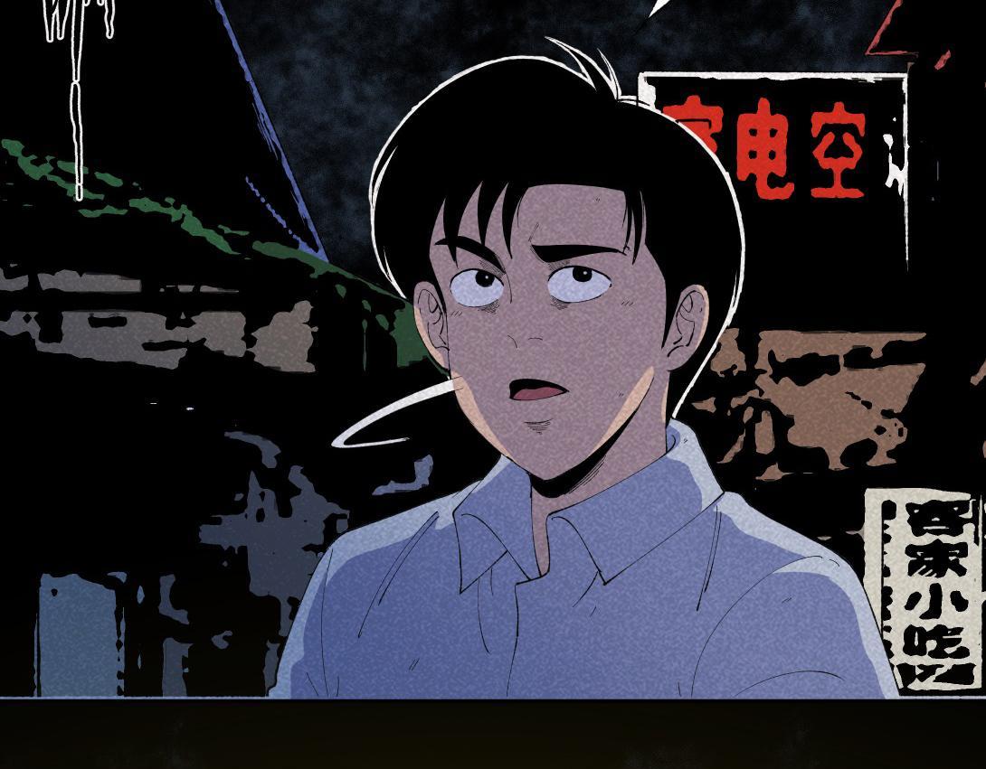 第58话 月球背面的阴谋(1/2)-第34话