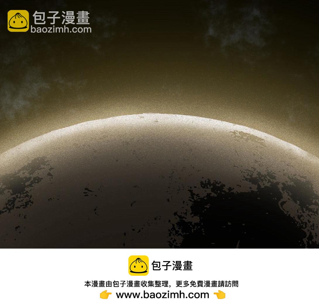 第58话 月球背面的阴谋(1/2)-第34话