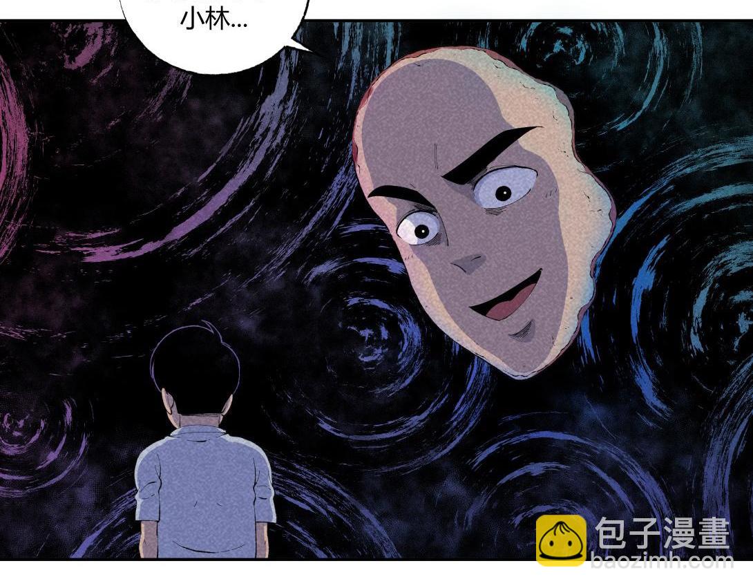 第60话 从我身上逃走的那张脸(1/2)-第36话