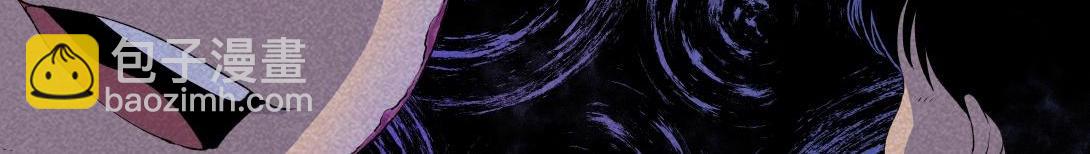 第60话 从我身上逃走的那张脸(1/2)-第36话