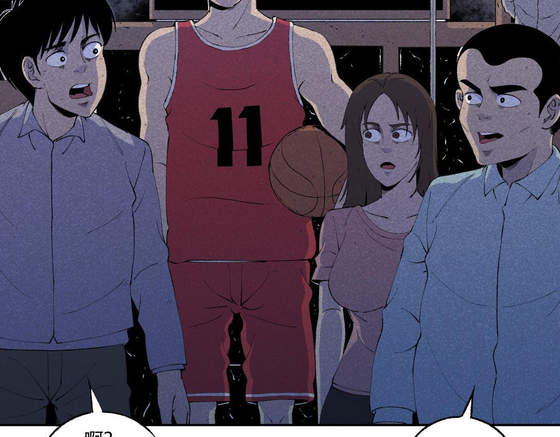 第60话 从我身上逃走的那张脸(1/2)-第36话