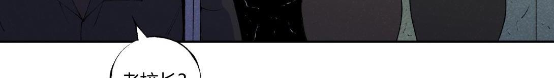 第60话 从我身上逃走的那张脸(1/2)-第36话