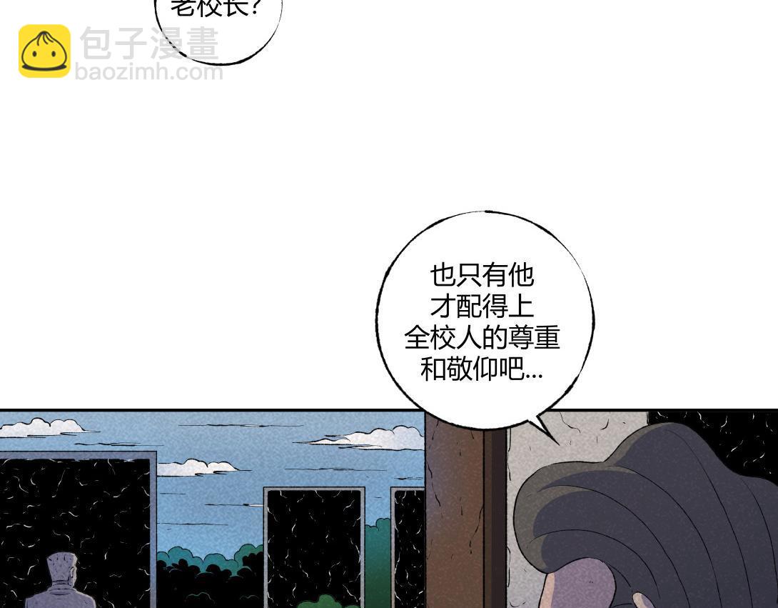 第60话 从我身上逃走的那张脸(1/2)-第36话