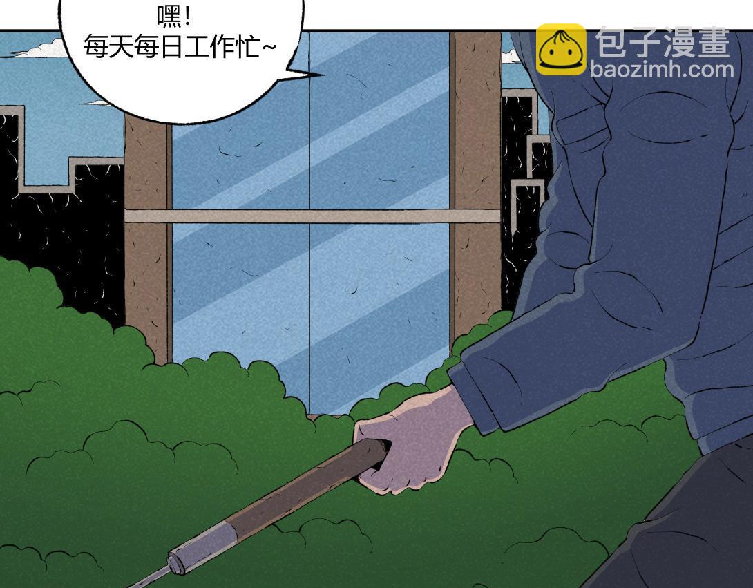 第67话 油漆未干(1/2)-第38话