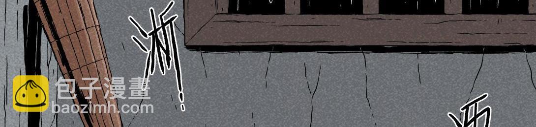 第5话 室内打伞＆舞蹈室(1/2)-第4话