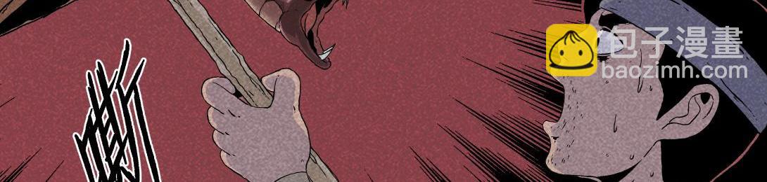 第5话 室内打伞＆舞蹈室(1/2)-第4话