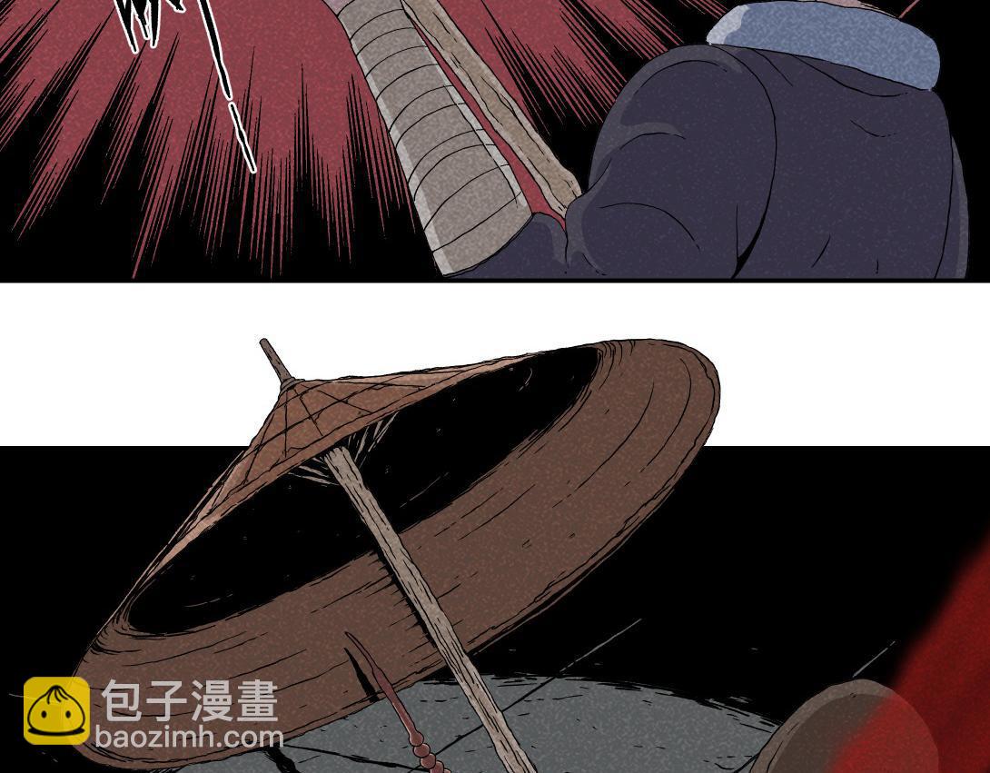 第5话 室内打伞＆舞蹈室(1/2)-第4话