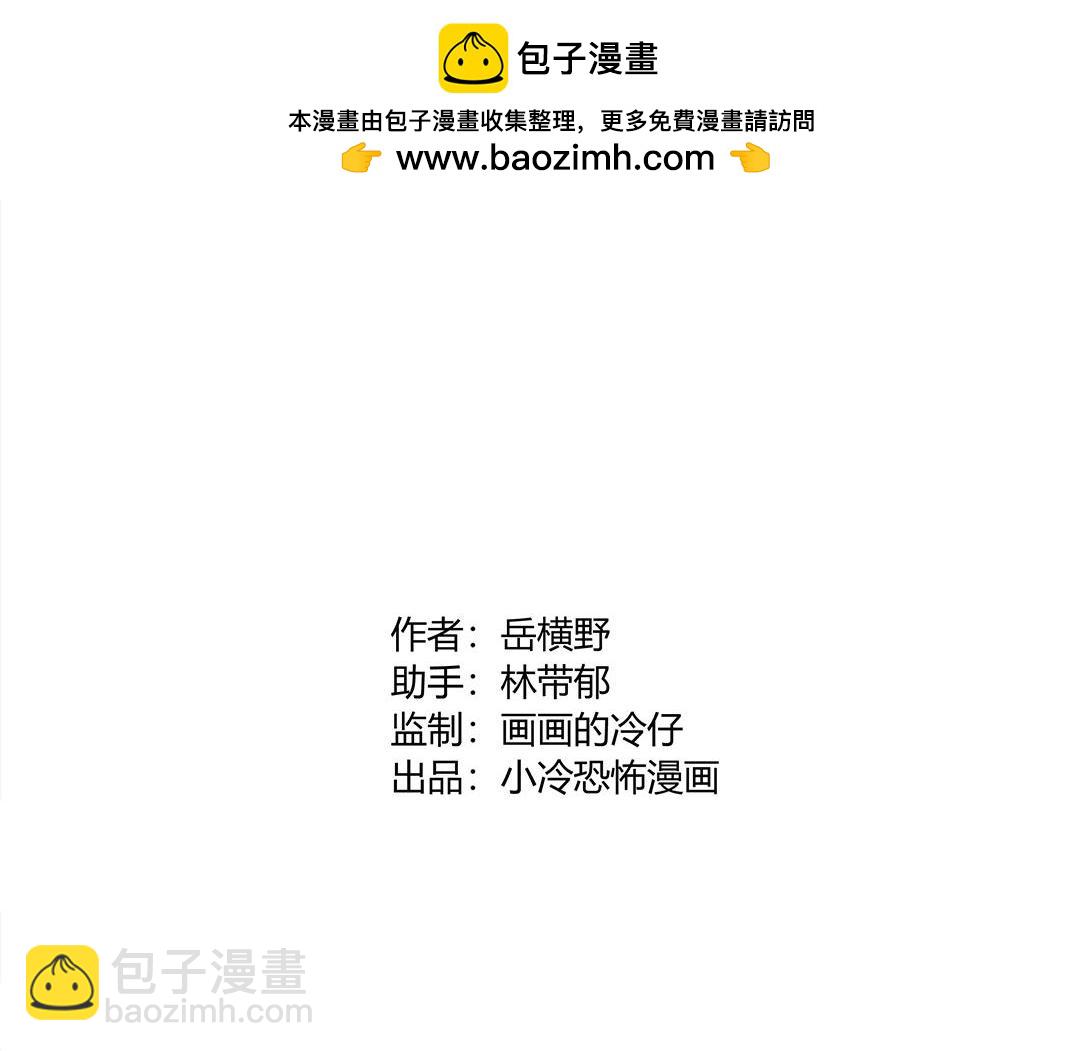 第5话 室内打伞＆舞蹈室(1/2)-第4话