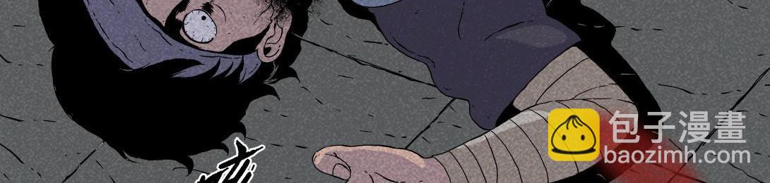 第5话 室内打伞＆舞蹈室(1/2)-第4话