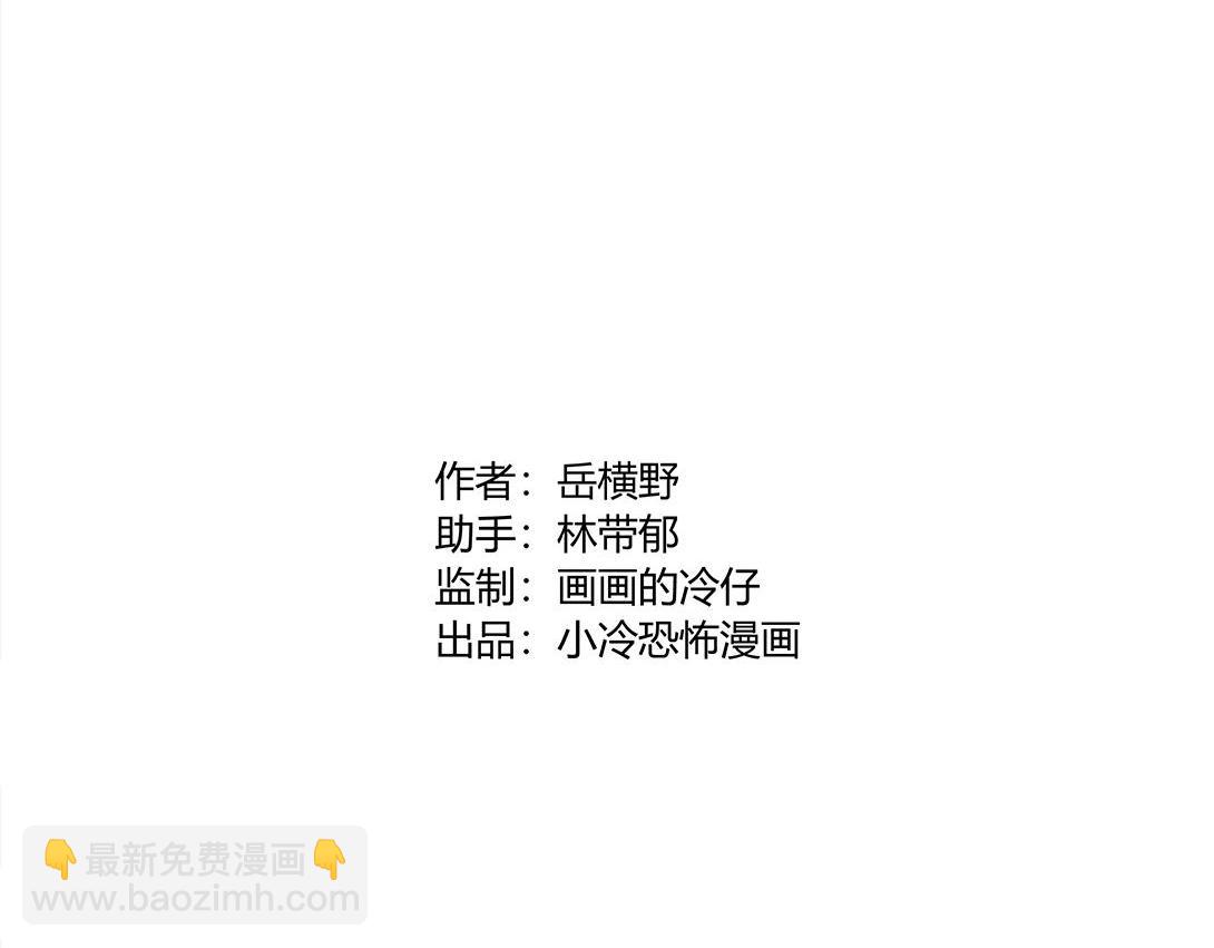 第5话 室内打伞＆舞蹈室(1/2)-第4话