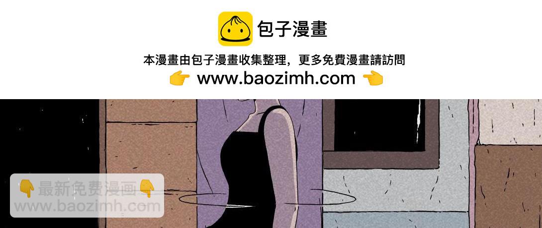 第5话 室内打伞＆舞蹈室(1/2)-第4话