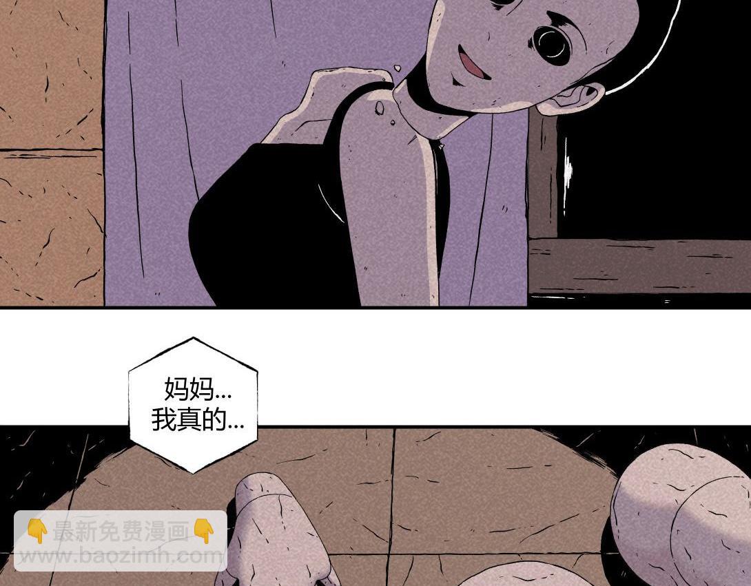 第5话 室内打伞＆舞蹈室(1/2)-第4话