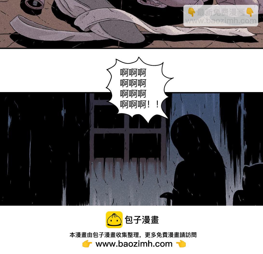 第5话 室内打伞＆舞蹈室(1/2)-第4话