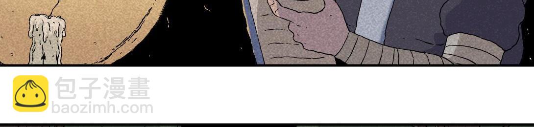 第5话 室内打伞＆舞蹈室(1/2)-第4话