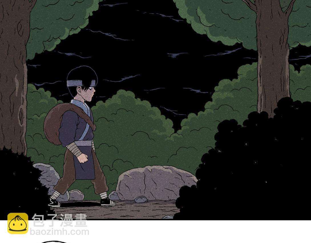 第5话 室内打伞＆舞蹈室(1/2)-第4话