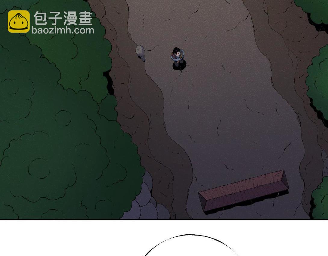 第71话 护灵刀(1/2)-第40话