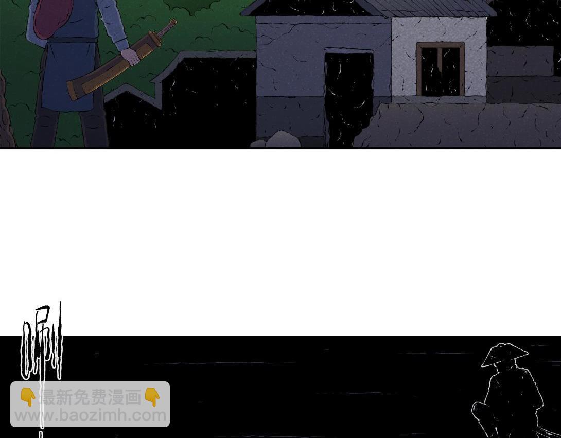 第71话 护灵刀(1/2)-第40话