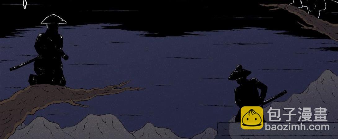 第71话 护灵刀(1/2)-第40话