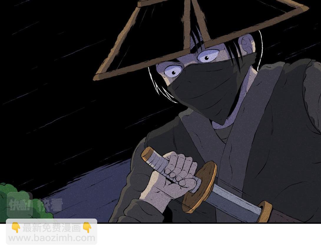 第71话 护灵刀(1/2)-第40话