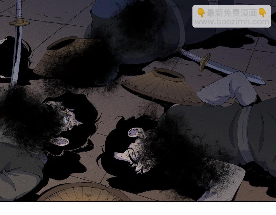 第71话 护灵刀(1/2)-第40话